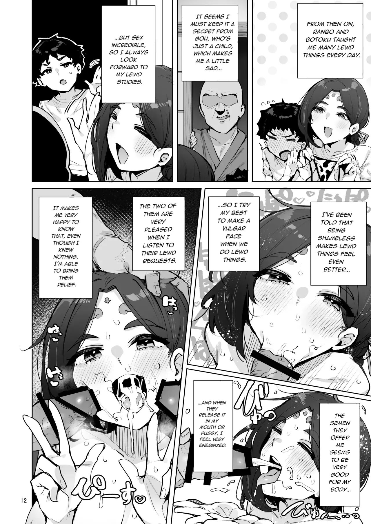 Oho Megami-sama Chapter 1000 Page 13